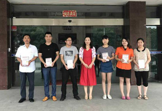 78945副本 78945副本