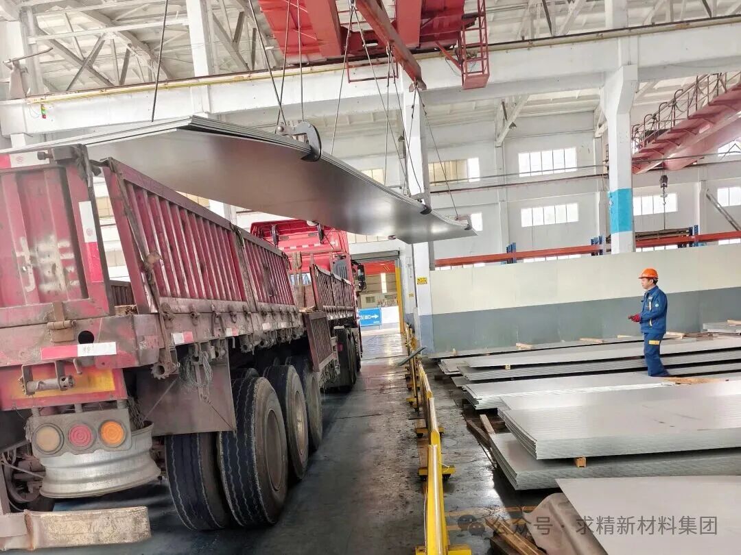 以客戶(hù)為先，求和不銹鋼全力保障訂單準(zhǔn)時(shí)交付